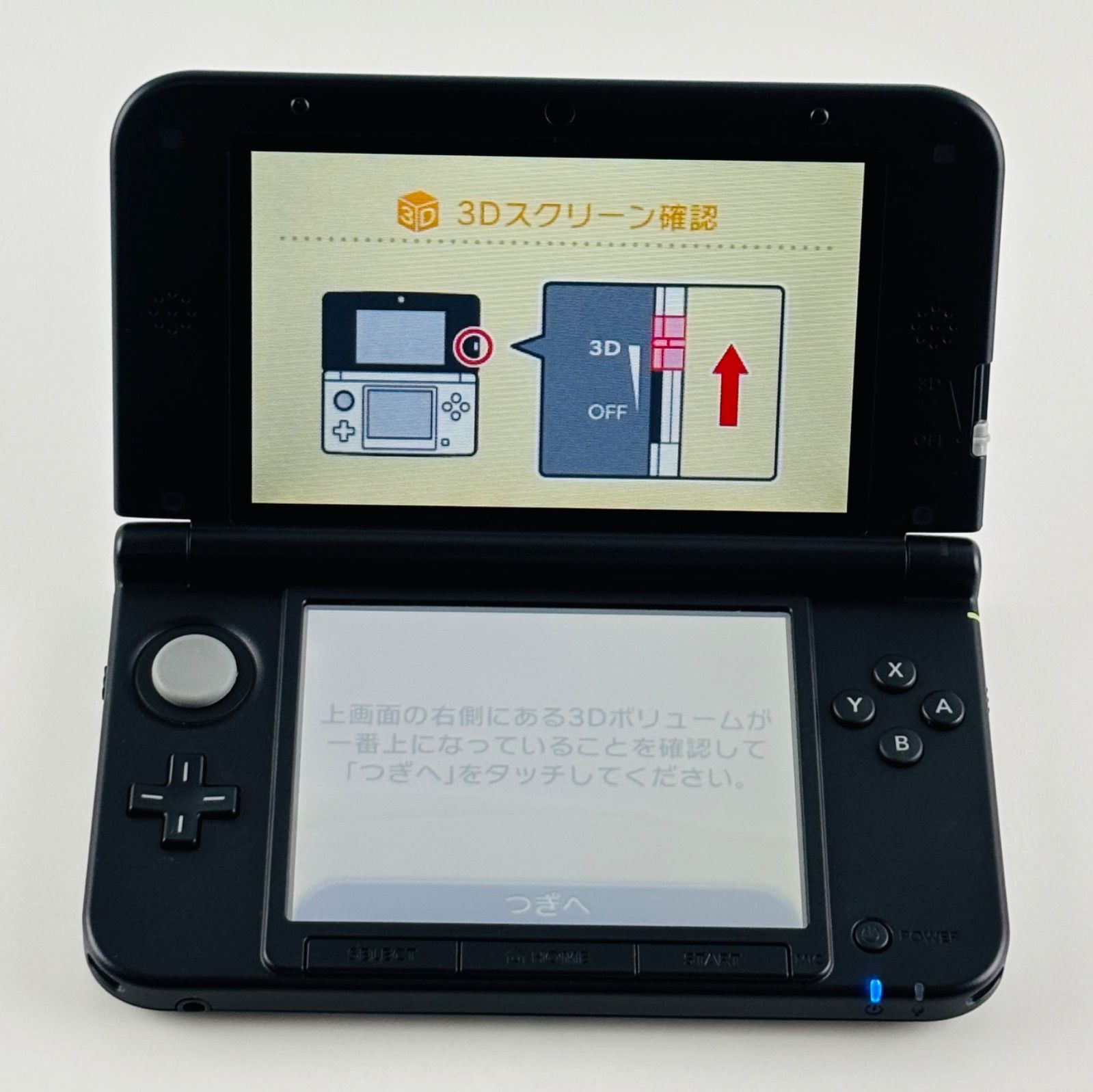 3DS LL