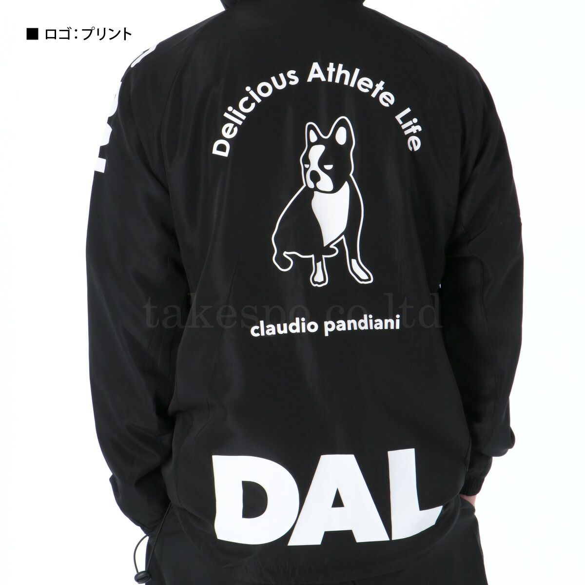 バックプリント付き はっ水