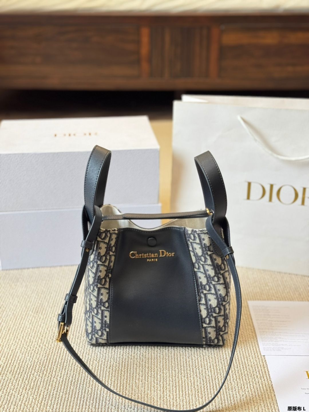 今日特価】Christian Dior Signature A バケットバッグ 2025 春