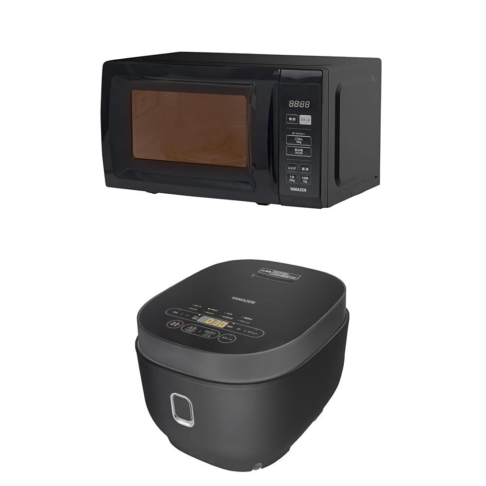 YRM-HF171 B 炊飯器 ターンテーブル 二人暮らし マイコン式 一人暮らし 5.5合 単機能 17L YJP-DM102 B 電子レンジ 山善 ブラック 新生活家電2点セット