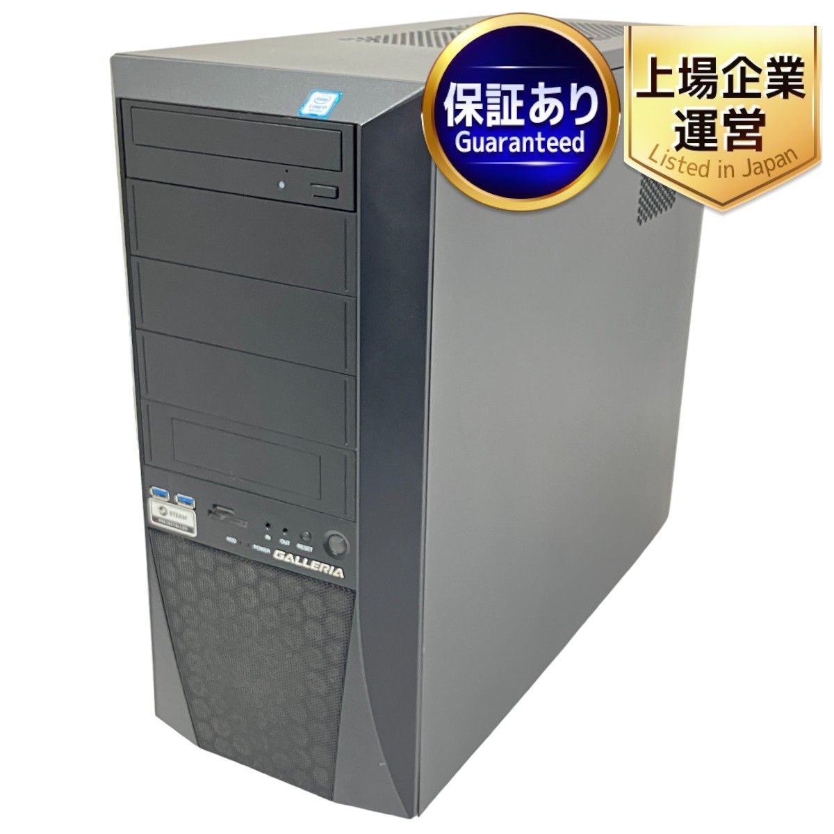 Thirdwave GALLERIA XF ゲーミングデスクトップPC Core i7-9700K 32GB HDD 2TB SSD 1TB RTX  2070 WIN11 中古 美品 T9036148 - メルカリ