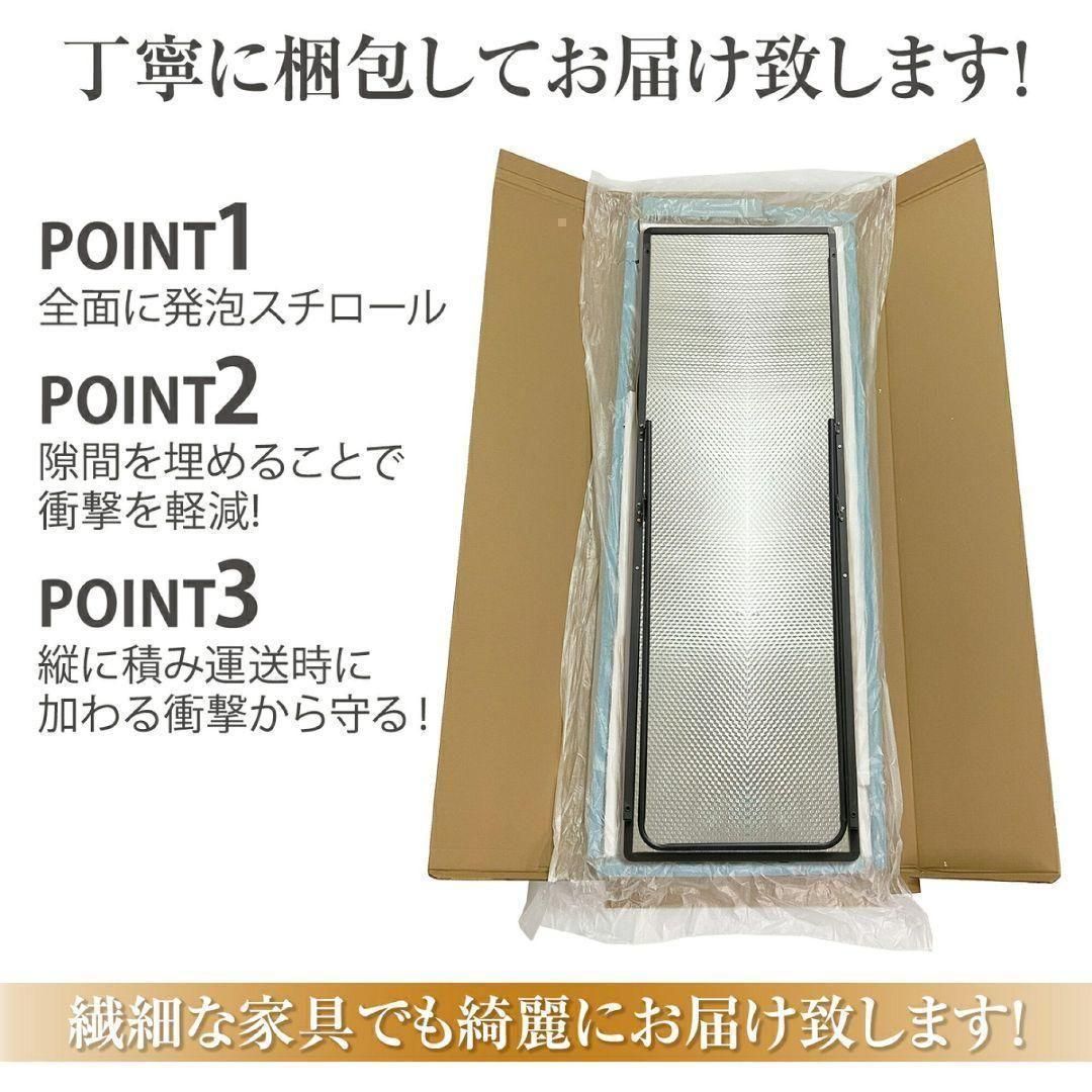 スタンド ミラー 全身鏡 160cmx50cm ブラック 1426 【公式通販】