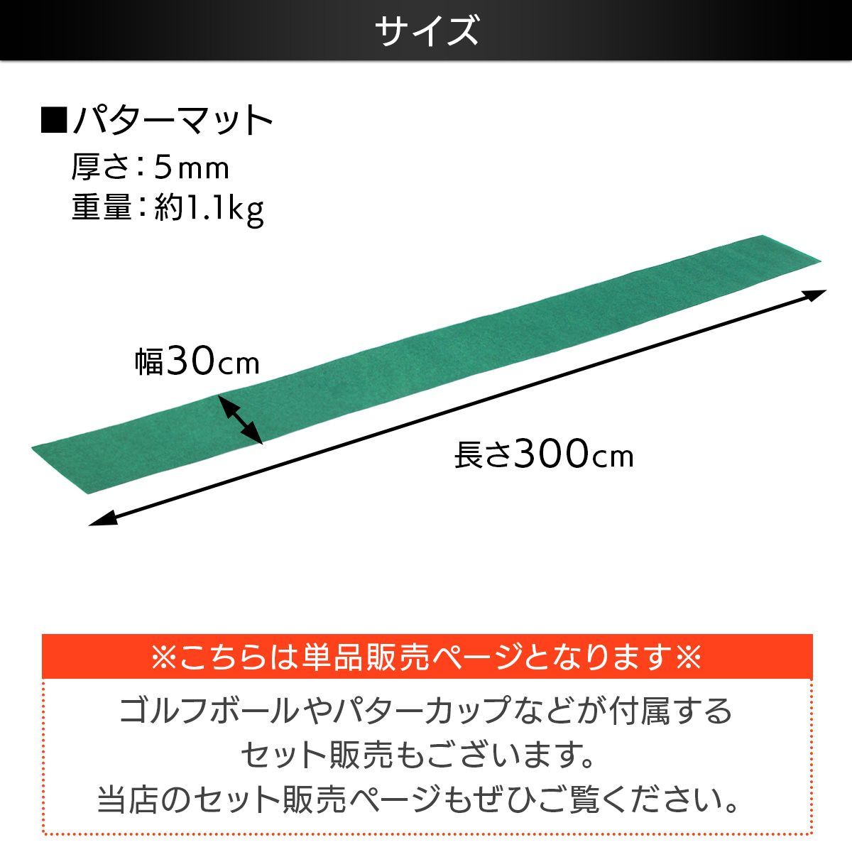 のサムネイル