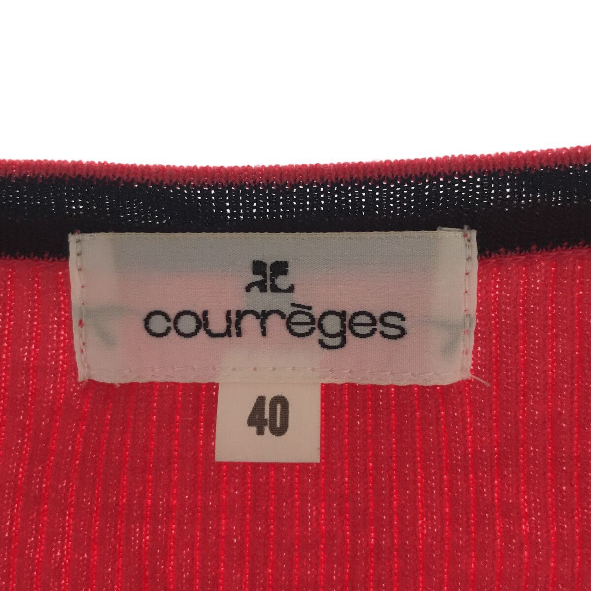 ☆美品☆ courreges クレージュ カーディガン トップス 長袖