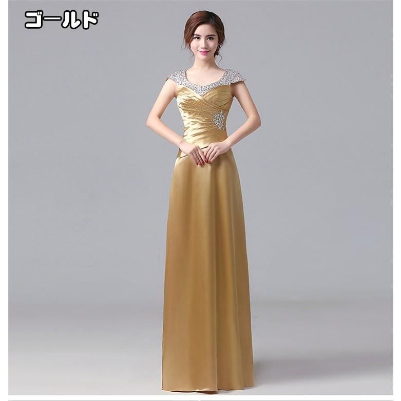 結婚式