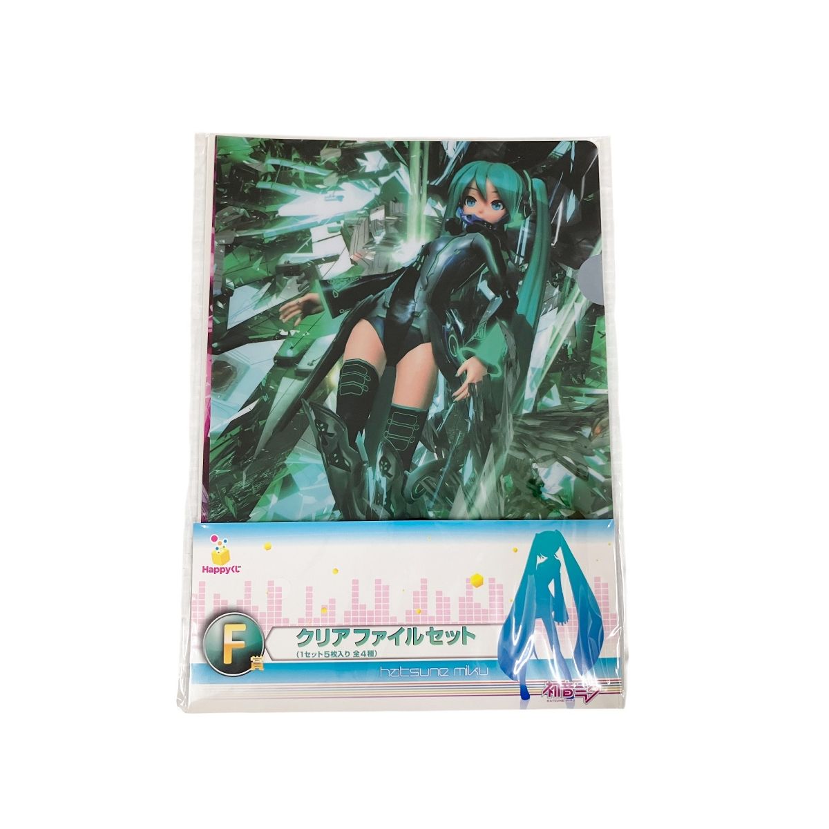 Happyくじ 初音ミク 2012 F賞 クリアファイルセット 5枚入り 全4