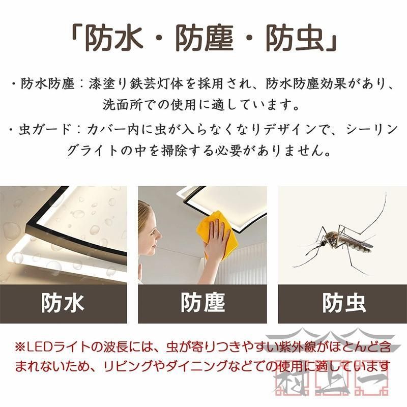 間接照明