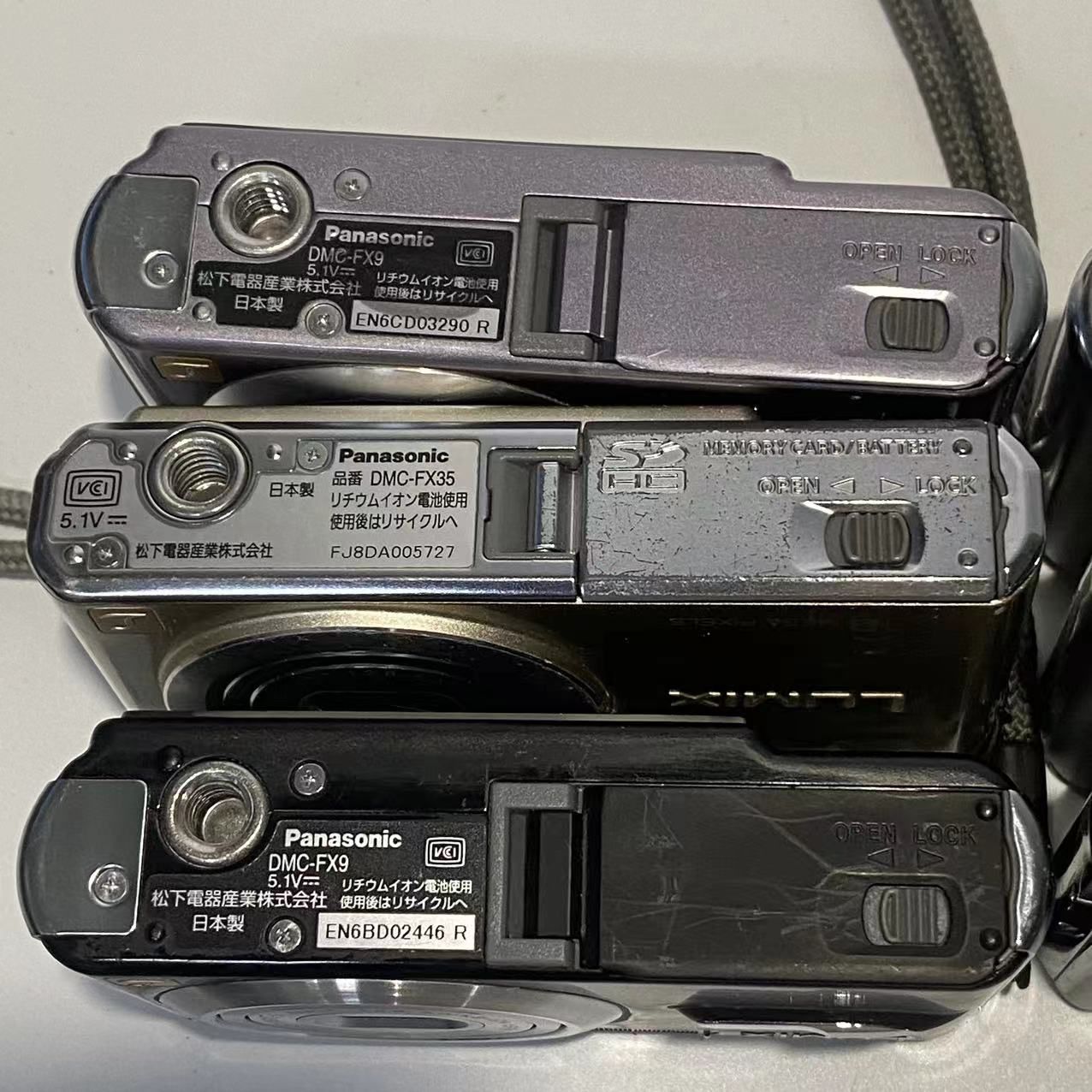 Panasonic LUMIX デジタルカメラ 6台まとめ売り 4549980888247.jpg