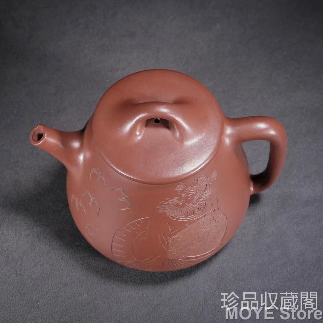 底款