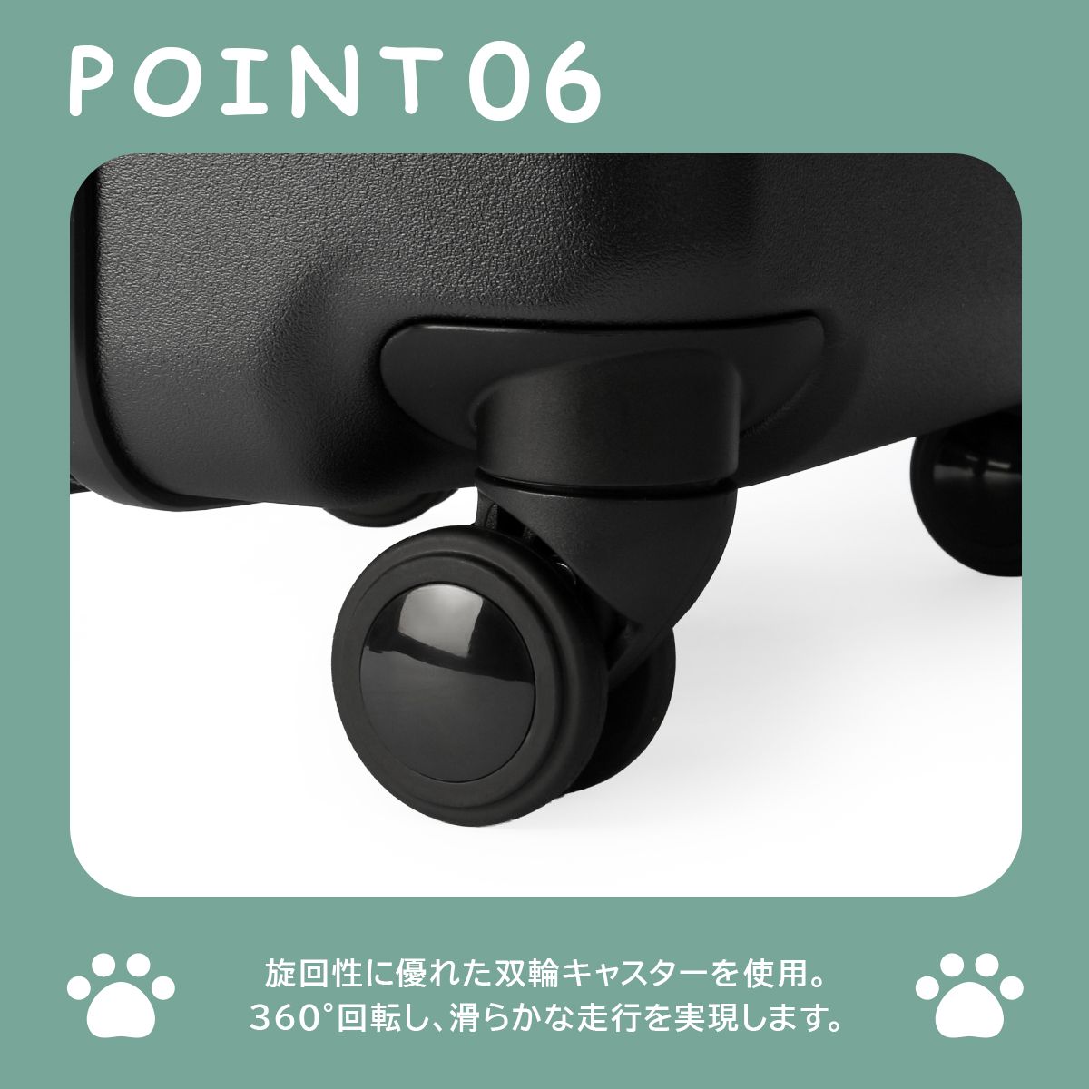 エース トーキョーレーベル