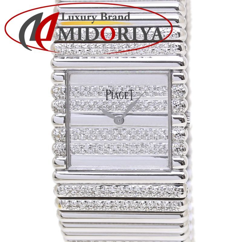 シチズン クロスシー クロノグラフ ピンクゴールド エコドライブ