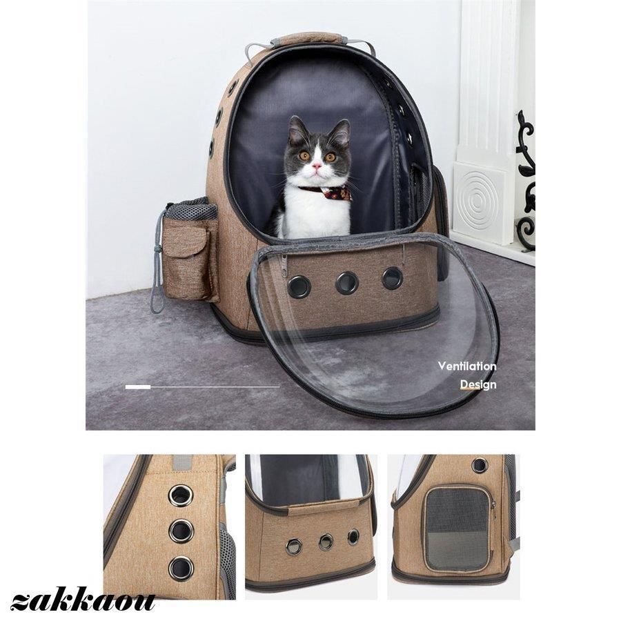 人間工学に基づいた設計 お出かけバック