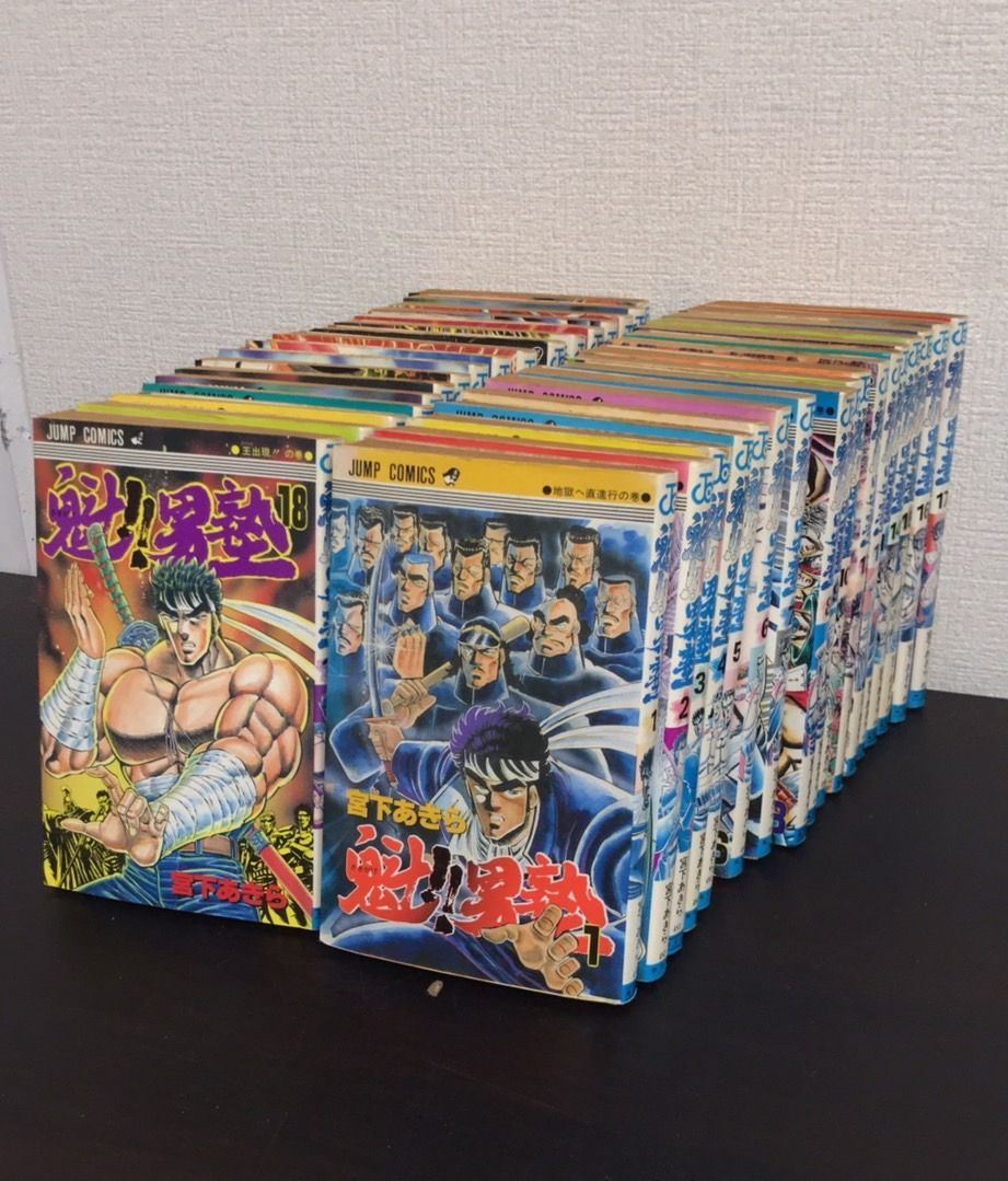 魁男塾/全巻セット/全34巻セット/d7716-0054-S01UP 魁男塾/全巻セット/全34巻セット/d7716-0054-S01UP - メルカリ