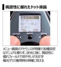  21シーボーグ 300 JL 3号糸付 その他 リール