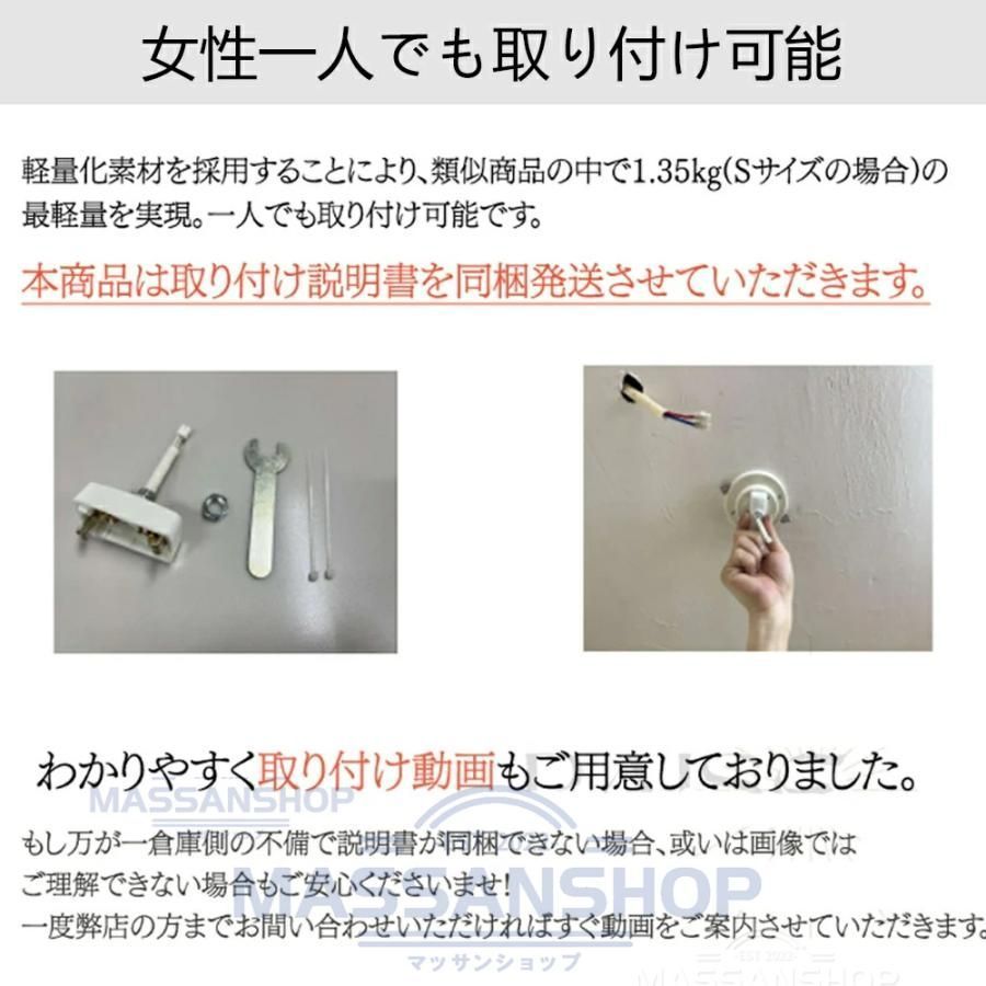 12畳
