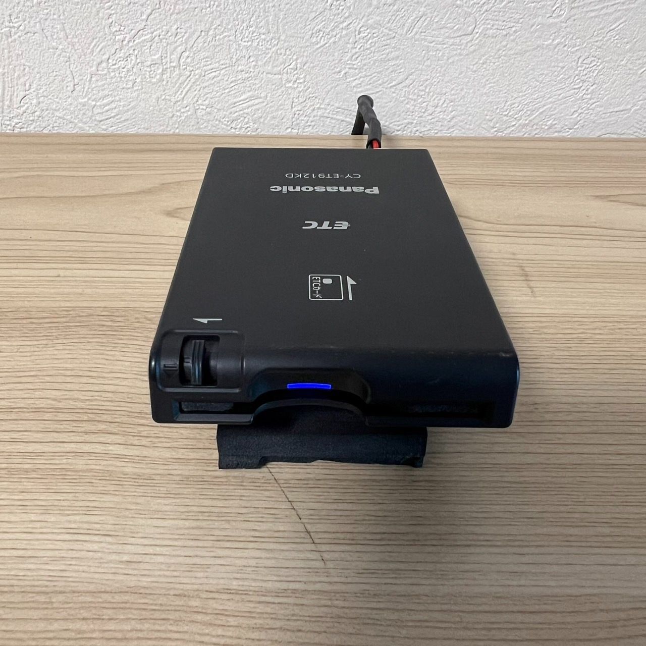 ETC車載器 パナソニック CY-ET912KD ETC本体アンテナ分離型