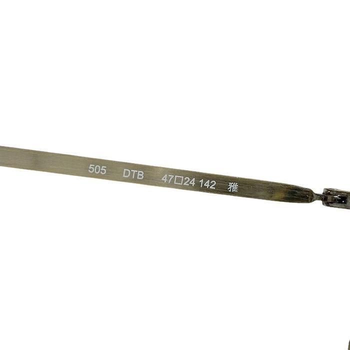 ケース付き OV7953