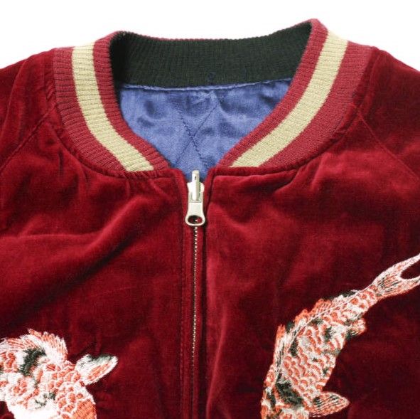 激レア! DENIMEベロア レーヨン リバーシブルスカジャン軍鶏 虎柄 38 激レア! DENIMEベロア レーヨン リバーシブルスカジャン軍鶏 虎柄 38