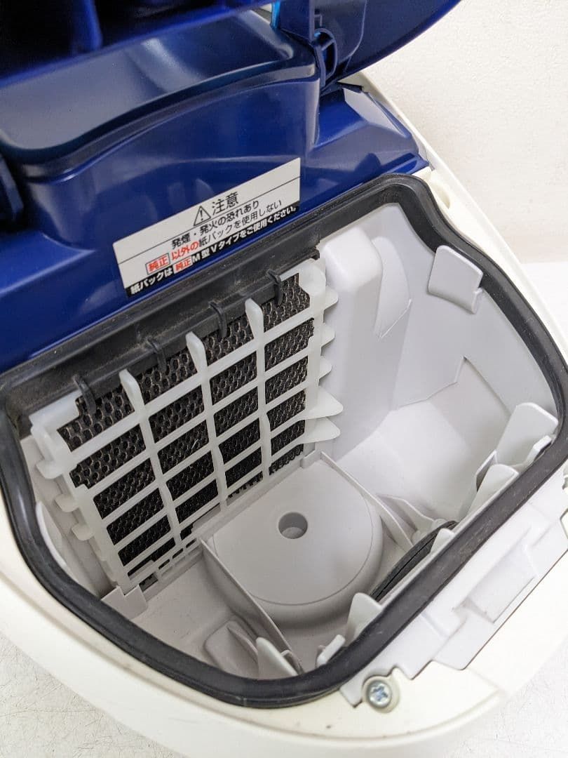 Panasonic MC-PL14AE9-A 紙パック式掃除機 2013年製 - メルカリ