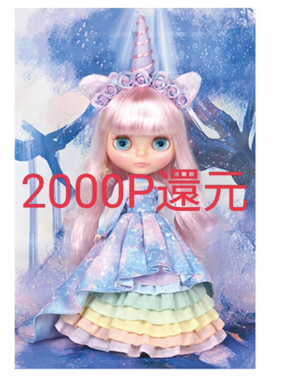 貴重★新品未開封　CWC限定 ネオブライス ユニコーンメイデン Blythe Unboxing Blythe: 17th Anni. Neo Blythe Unicorn Maiden | CWC