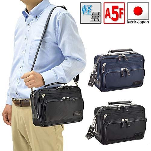 新着商品】[平野鞄] 豊岡職人の技 国産 ショルダーバッグ メンズ A5  
