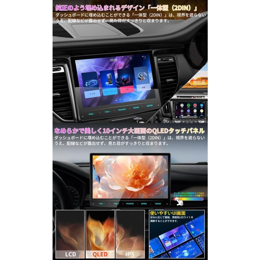 ディスプレイオーディオ10.1インチ ワイヤレス carplay/android auto ...