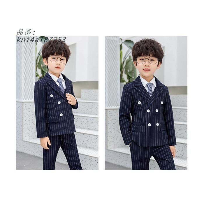 スーツ 男の子