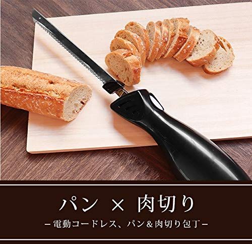 単品