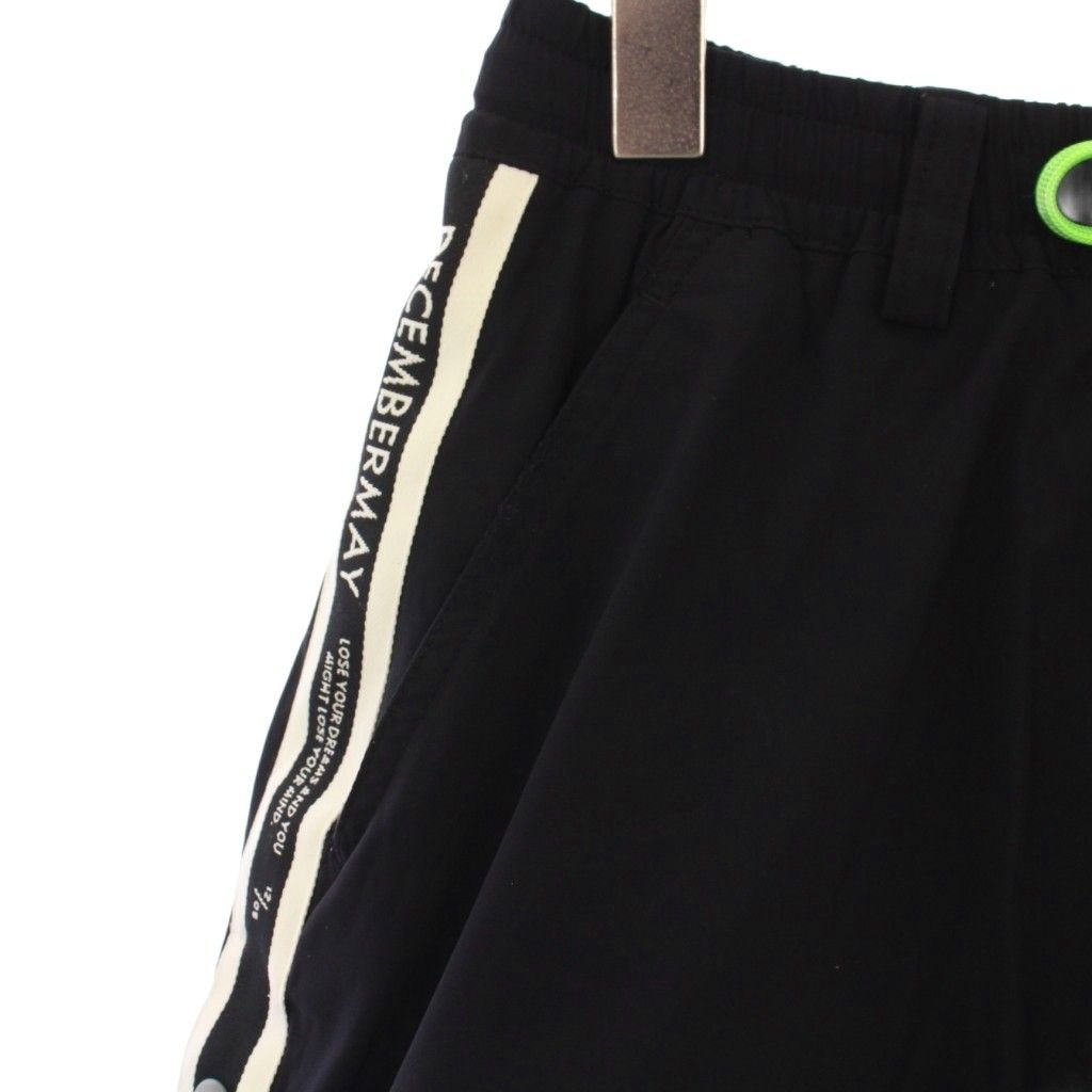 ディセンバーメイ DECEMBERMAY