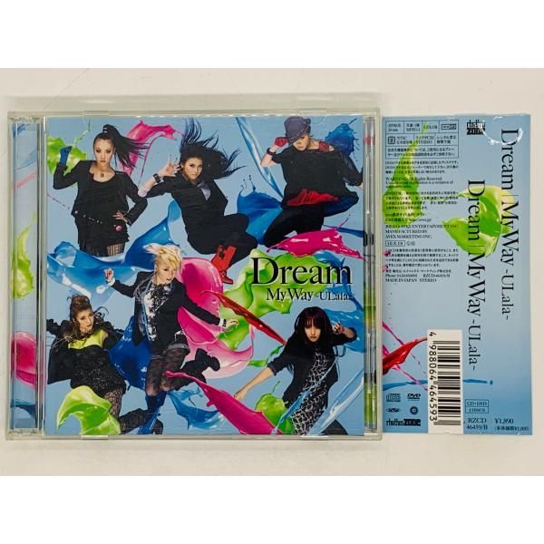 CD Dream My Way ULala / ドリーム 橘佳奈 高本彩 西田静香 中島