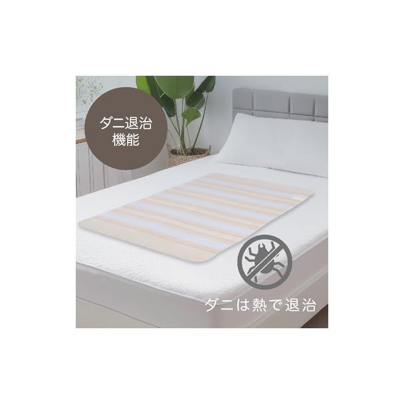 頭寒足熱配線 足元