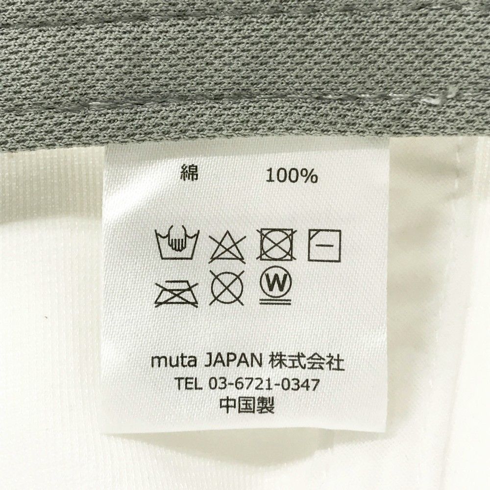 ストスト
