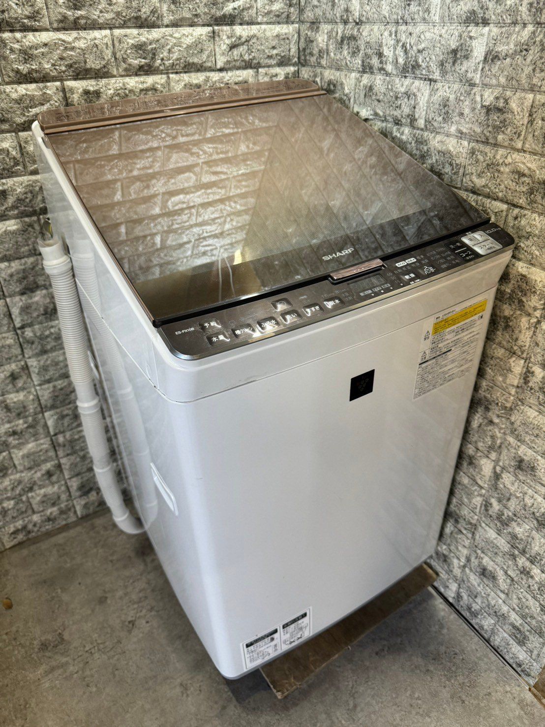 3ヶ月保証★洗濯機★シャープ★2017★10㎏★ES-PX10B-T★S-947 シャープ製/2017年式/10kg/洗濯乾燥機/ES-PX10B-T | 洗濯乾燥機