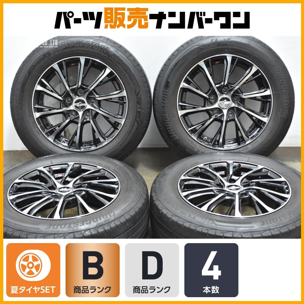 人気デザイン WEDS LEONIS JG 16in 6.5J 47 PCD114.3 ブリヂストン トランザ ER33N 205 65R16 ヤリスクロス セレナ エルグランド