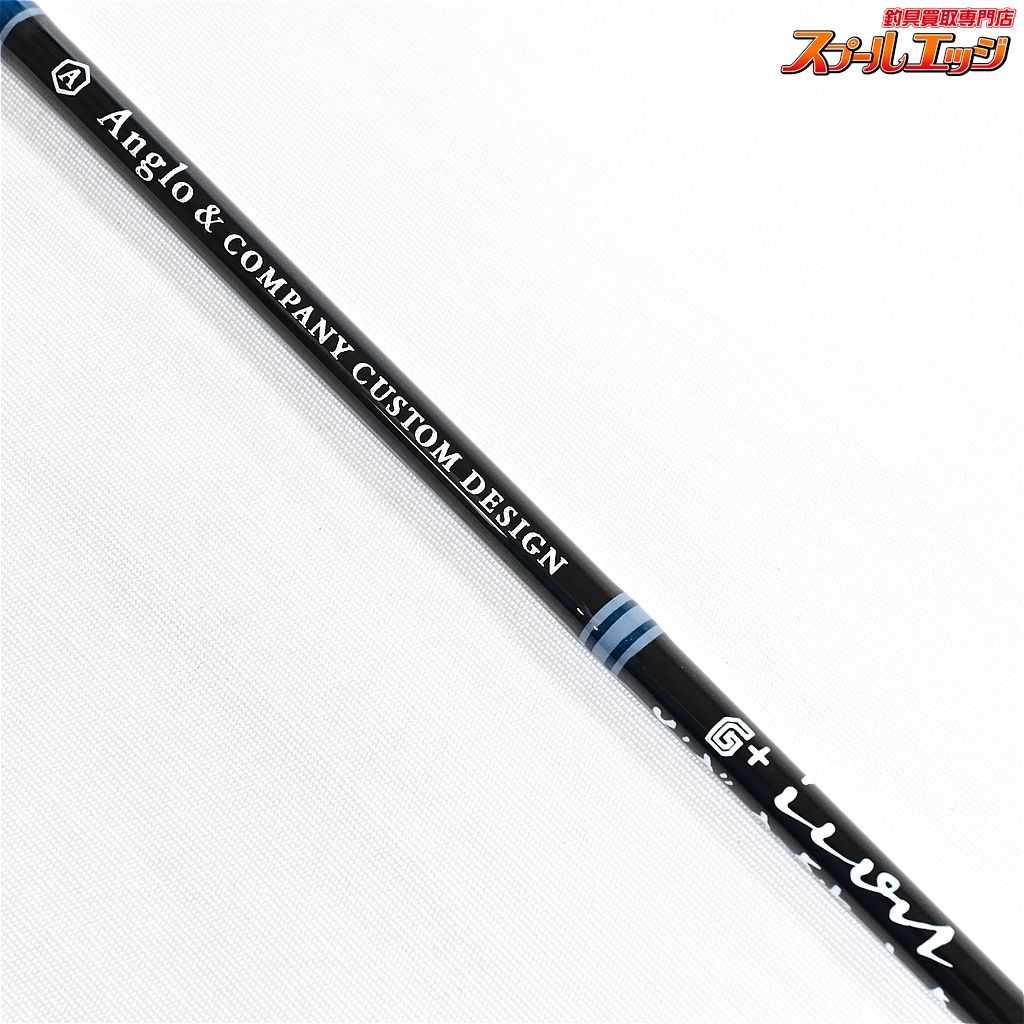 【アングロ&カンパニー】 G+icon GCB434 ベイト Anglo&Company G