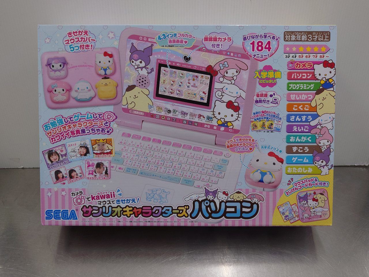セガトイズ サンリオキャラクターズパソコン 335225 中古品 囗T巛 セガトイズ サンリオキャラクターズパソコン 335225 中古品 囗T巛