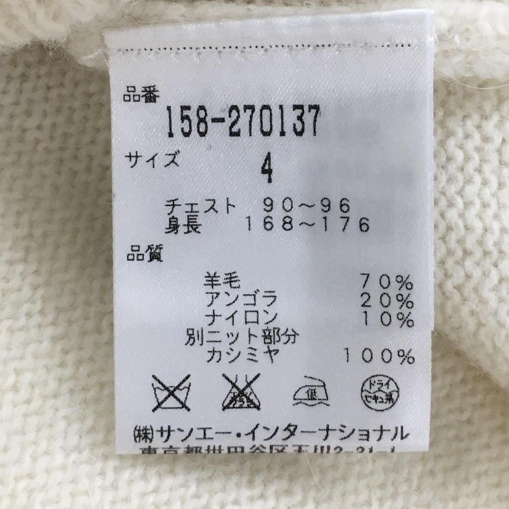 送料無料キャンペーン中！ マスターバニー フード付セーター 白×グレー ロゴネイビー アンゴラ混 ニット メンズ 4 M ゴルフウェア MASTER BUNNY EDITION