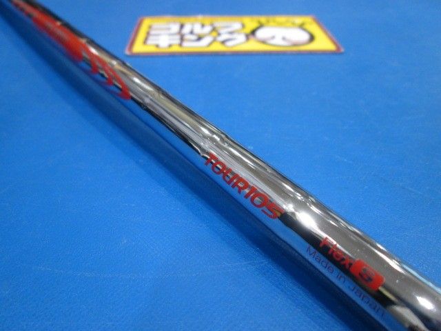 GK鈴鹿☆中古334 ブリヂストン☆TOUR B XD-H 2018☆H4☆24☆MODUS3