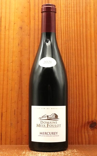 SP/サイン/6226-S/傍若無人な六波羅幕府堀越公方 足利 茶々丸 3枚