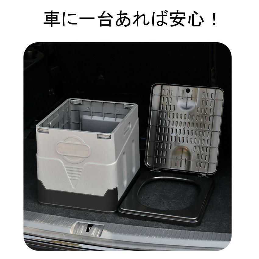 車用
