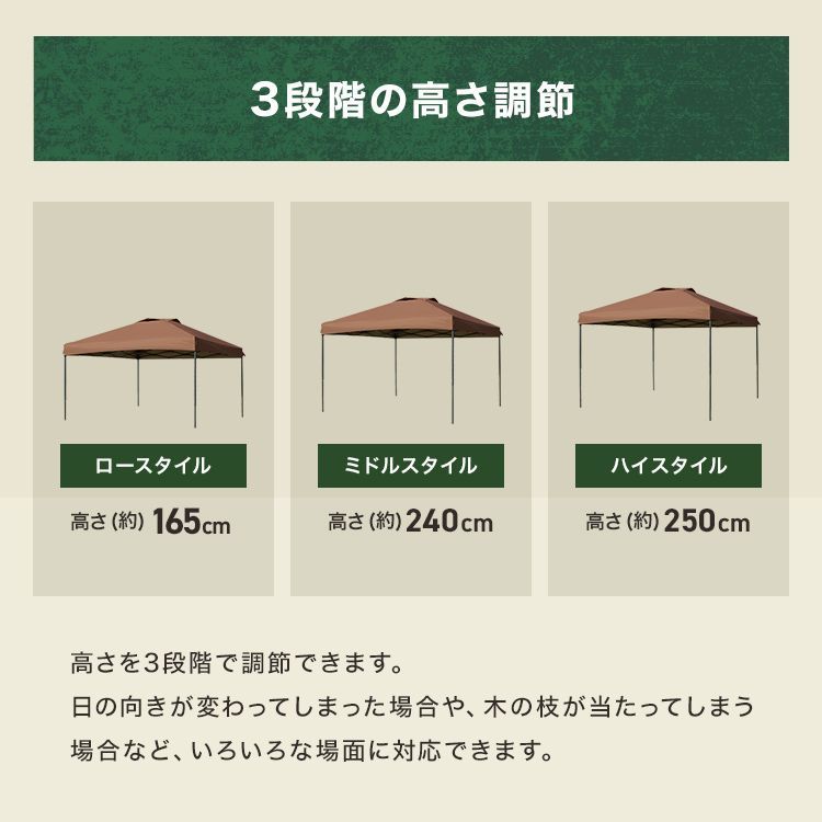 イベント用 運動会