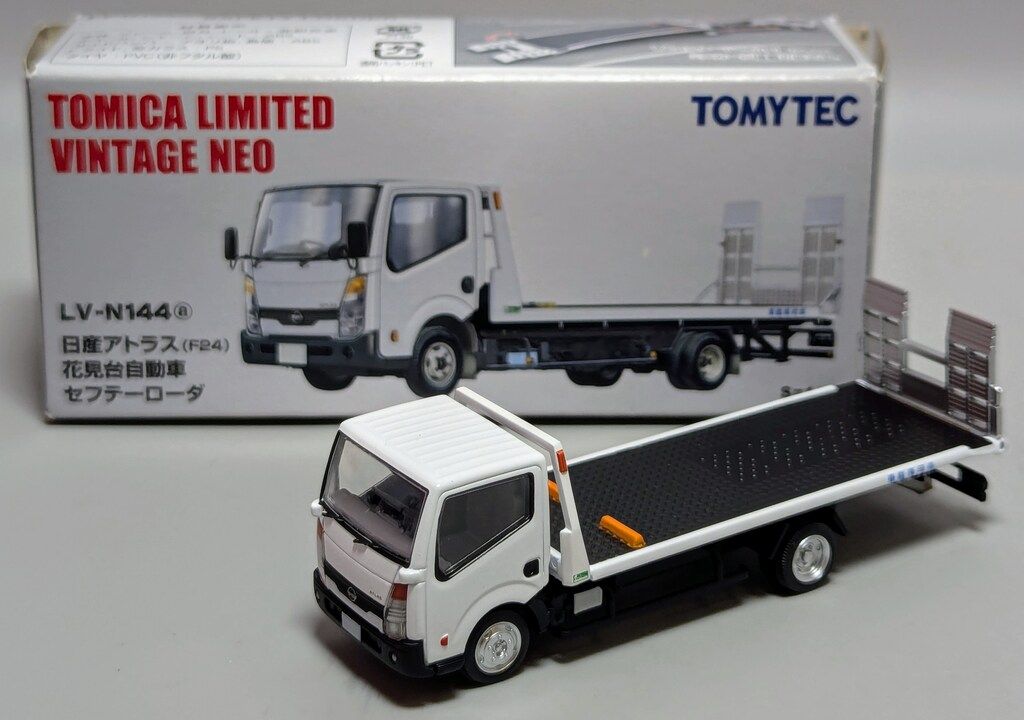 トミーテック TOMICA LIMITED VINTAGE NEO 日産 アトラス F24 花見台自動車 セフテーローダ 白 LV-N144a