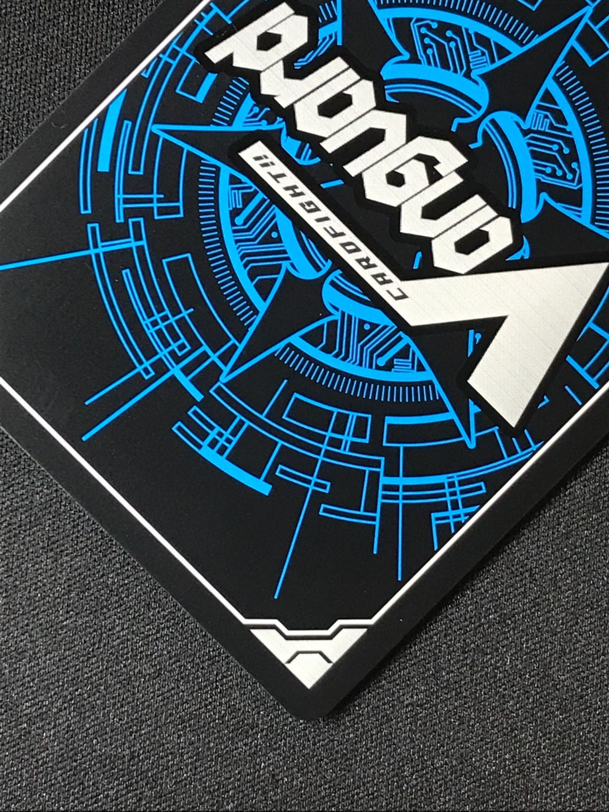 カードファイト!! ヴァンガード 聖竜 ガブエリウス RRR DZ-BT05