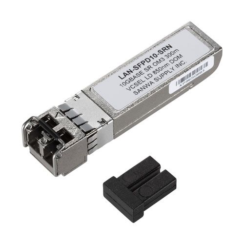 サンワサプライ SFP 10Gigabit用コンバータ LAN-SFPD10-SRN