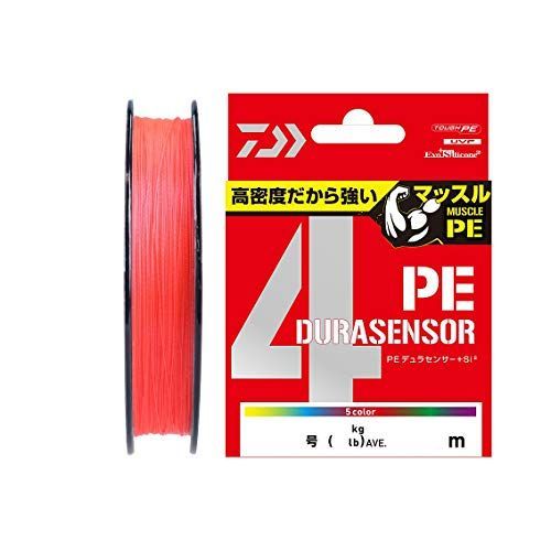 2号 (26lb.)_300m ダイワ(DAIWA) PEライン UVF PEデュラセンサーX4+Si2