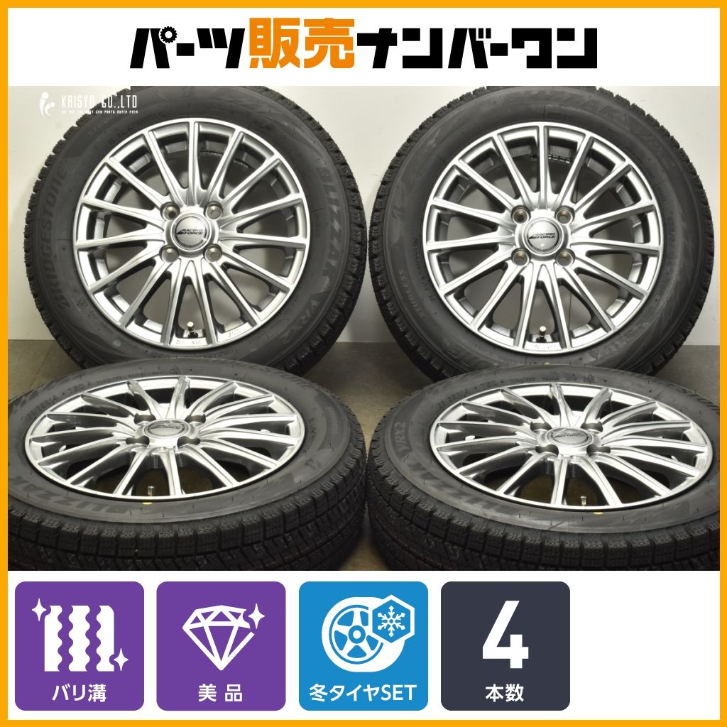 バリ溝 バリ溝 2024年製 225/65/17 トーヨー&Wedsホイール CX-5等