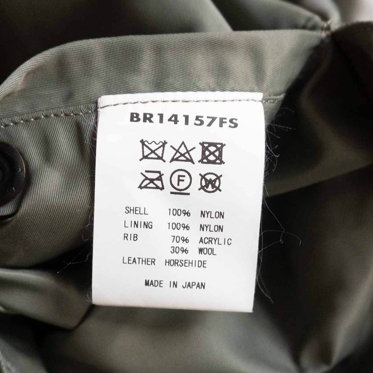 希少】BUZZ RICKSON'S×FLAGSTUFF×BEAMS【L-2A フライト