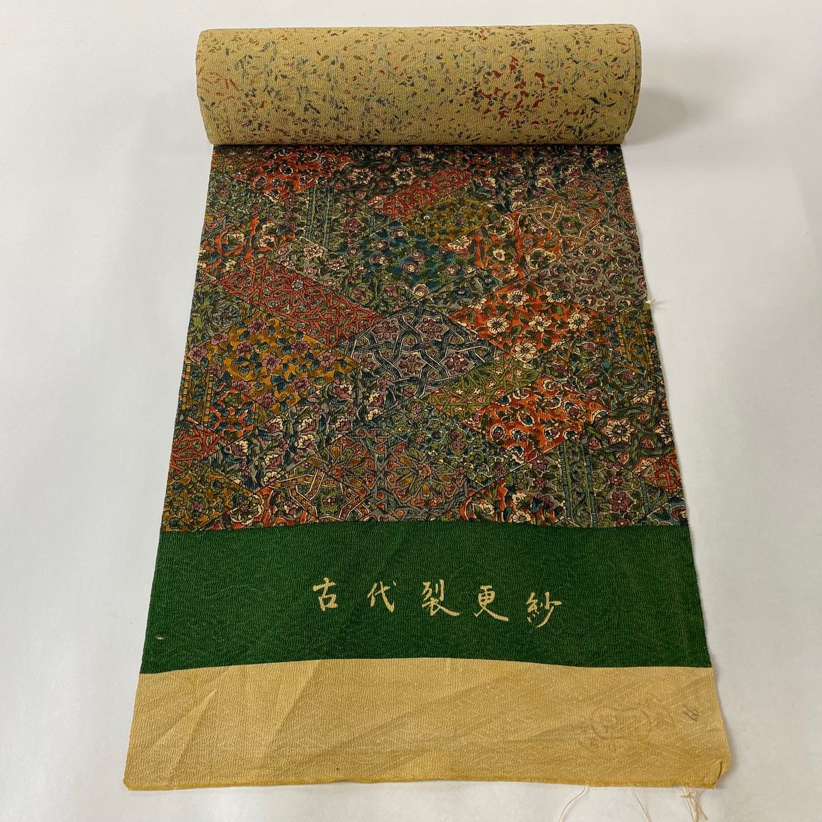 反物　更紗　正絹　未使用 更紗繪紋 反物 正絹 染着尺 - メルカリ
