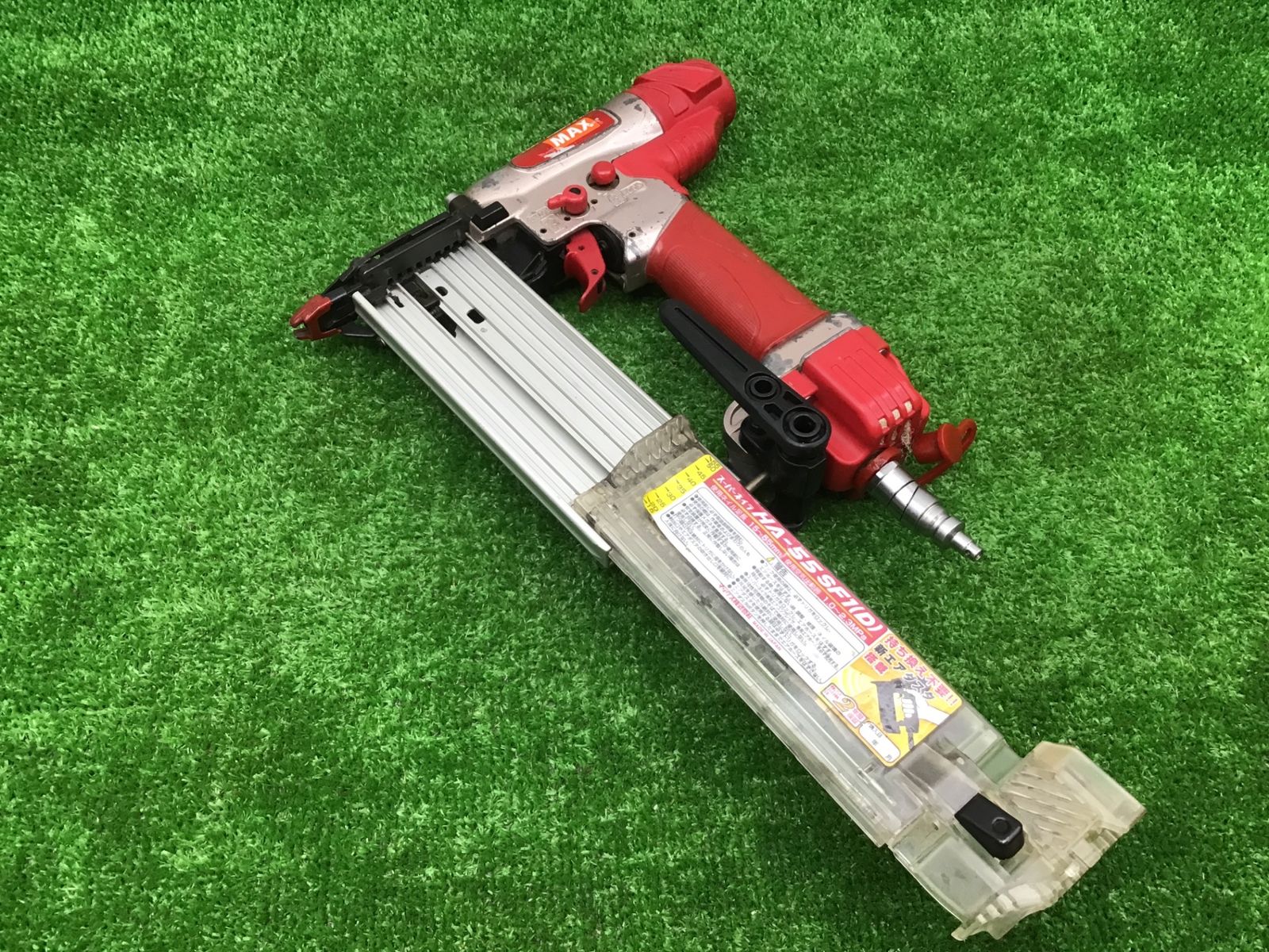 動作品 マックスMAX♪高圧フィニッシュネイラ HA-55SF1♪アクトツール富山店♪C HRDEVELOPMENT_JP