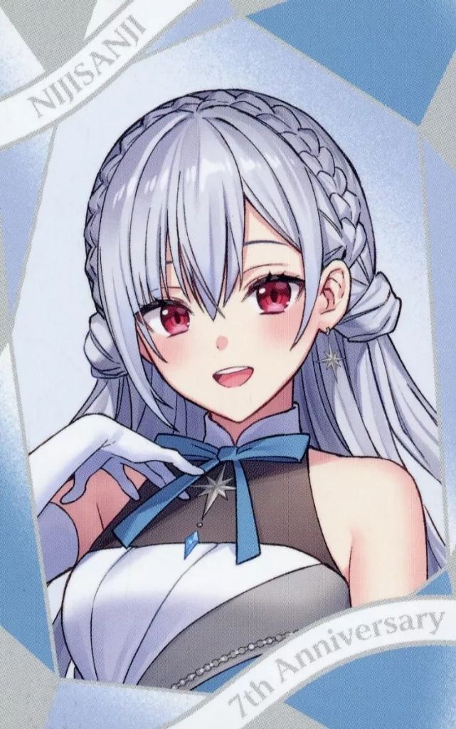 中古】キャラカード 葉加瀬冬雪(ノーマル) 「バーチャルYouTuber にじ